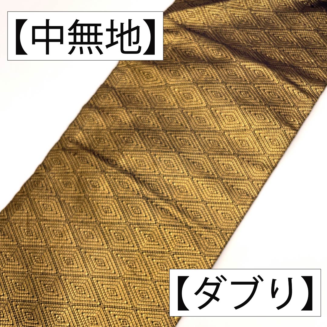 名古屋帯 正絹 Aランク 名古屋仕立て 金色（きんいろ） 佐賀錦 古典柄 亀甲 帯丈353cm ポイント柄 セミフォーマル 金系 1124012543321