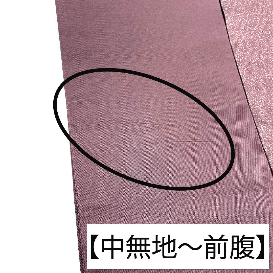 Nagoya Obi, genuine silk, A rank, Nagoya tailoring, shigoku-iro (deep purple), classic pattern, floral pattern, obi length 350cm, partial pattern, semi-formal, purple tones, 1124012713320