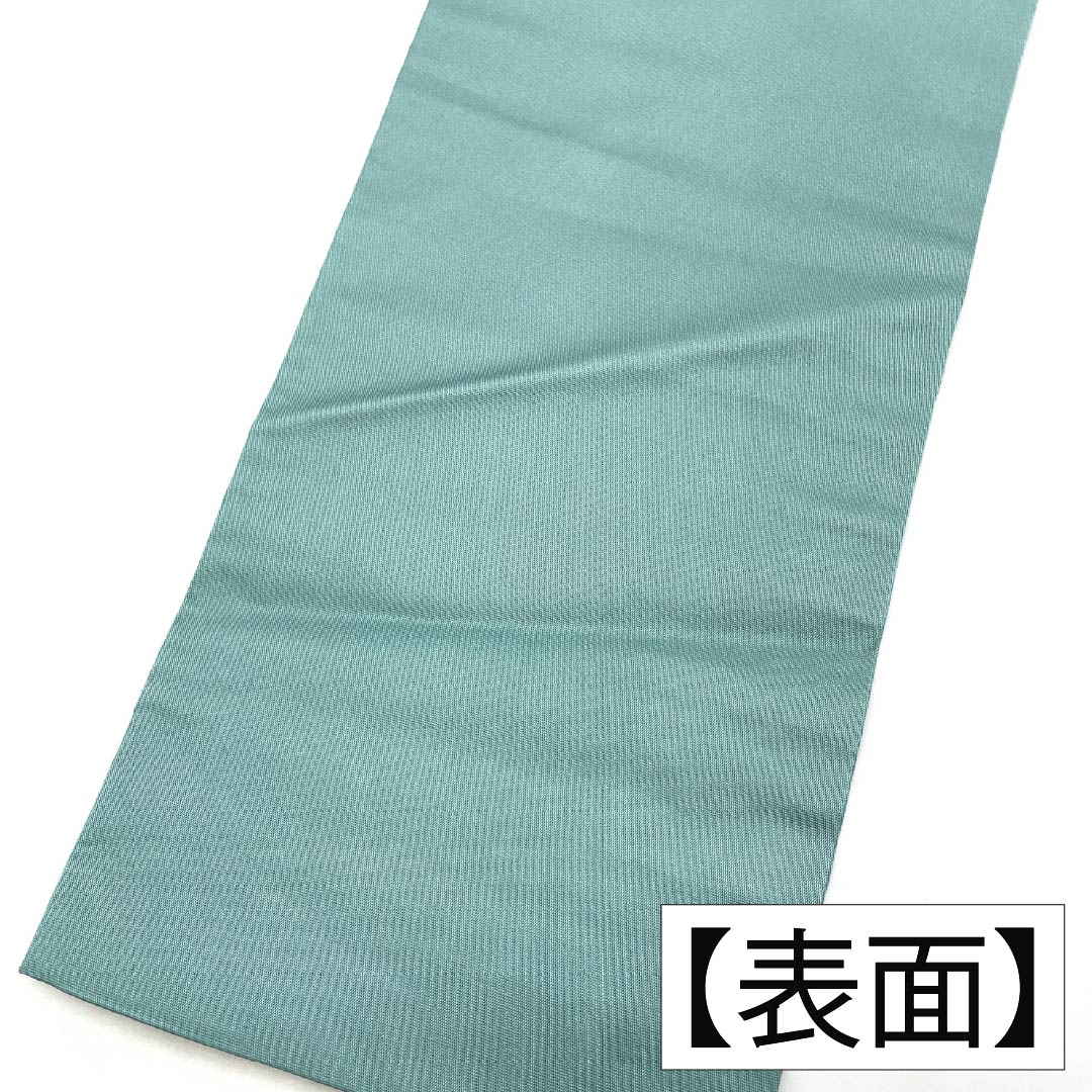 Nagoya obi, genuine silk, Rank A, light indigo (mizu-asagi-iro), abstract pattern, obi length 354cm, partial design, semi-formal, blue tones, 1124011273317, Nagoya tailoring