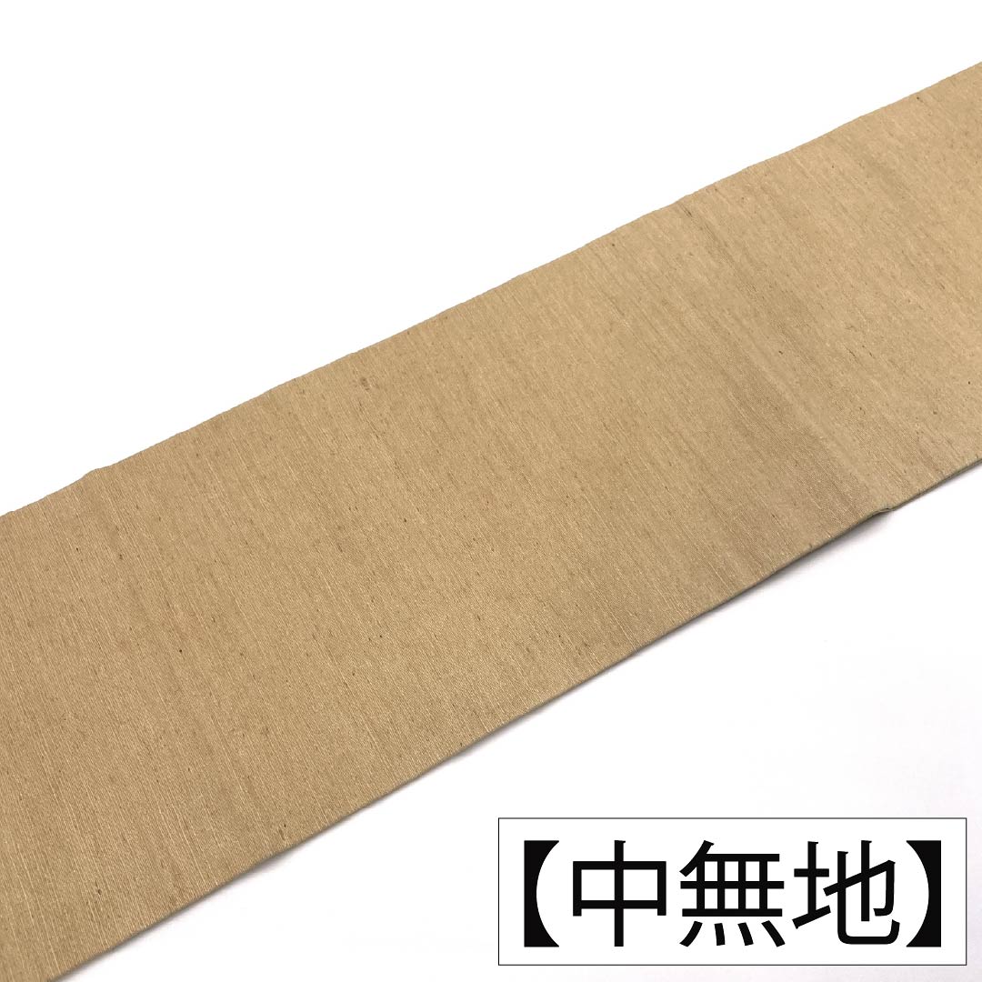 名古屋帯 正絹 Aランク 名古屋仕立て 山吹鼠色（やまぶきねずいろ） 型染 更紗模様 花柄 帯丈357cm 六通 カジュアル ベージュ系 1124012163325