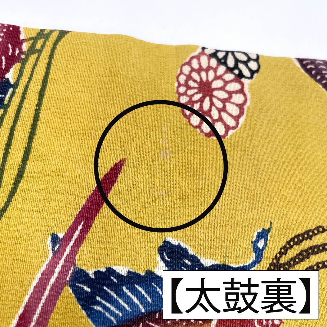 Nagoya obi, genuine silk, Rank A, Nagoya tailoring, deep saffron yellow, Kyo-bingata (Bingata style), bird, obi length 378cm, all-over pattern, casual, yellow tones, 1124011913323