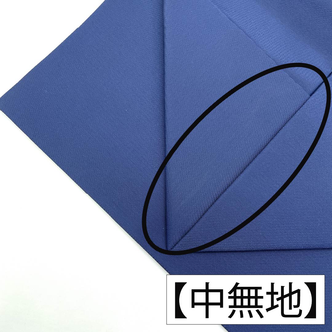 名古屋帯 正絹 Aランク 名古屋仕立て 鉄葡萄色（てつぶどういろ） 塩瀬 蝶 古典柄 帯丈362cm ポイント柄 カジュアル 紺系 1124012773318