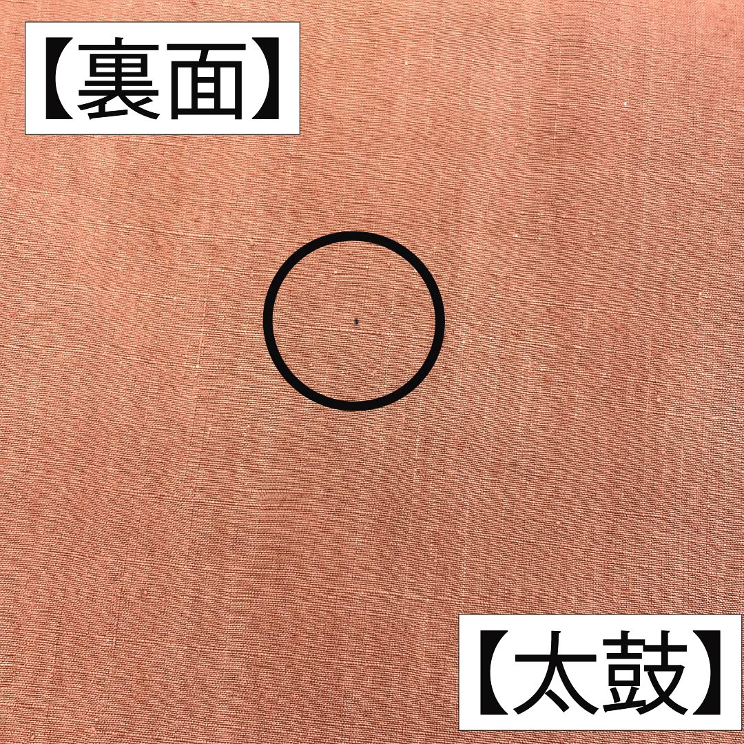 名古屋帯 正絹 Aランク 名古屋仕立て 赤蘇芳色（あかすおういろ） 汕頭刺繍 絞り 古典柄 帯丈359cm ポイント柄 カジュアル ピンク系 1124012553313