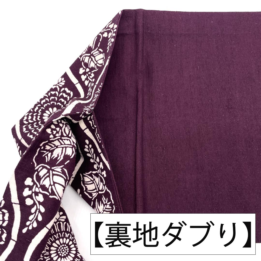 名古屋帯 正絹 Aランク 名古屋仕立て 至極色（しごくいろ） 型染 古典柄 立涌に草花 帯丈352cm 全通 カジュアル 紫系 1124012063320