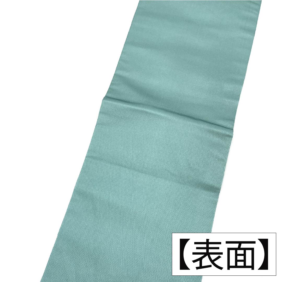 Nagoya obi, genuine silk, Rank A, light indigo (mizu-asagi-iro), abstract pattern, obi length 354cm, partial design, semi-formal, blue tones, 1124011273317, Nagoya tailoring