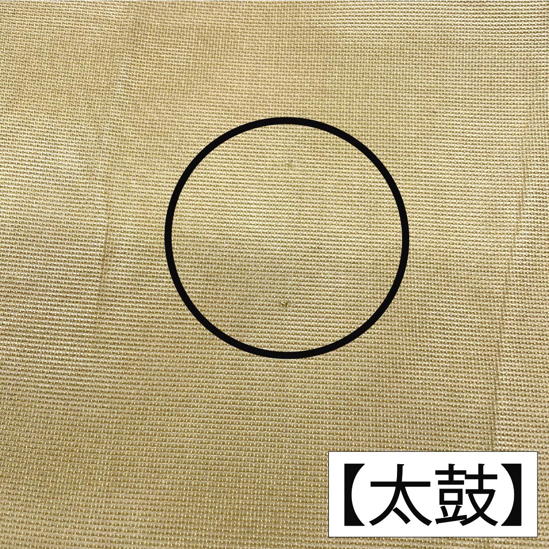 名古屋帯 正絹 Aランク 名古屋仕立て 唐金色（からかねいろ） 夏帯 舟 風景 帯丈357cm ポイント柄 セミフォーマル 茶系 1124012953314