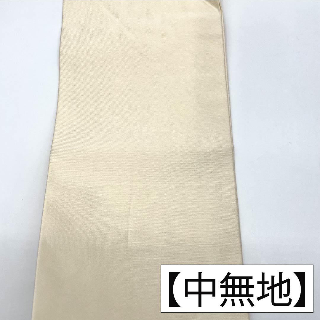 名古屋帯 正絹 Aランク 名古屋仕立て 銀色（ぎんいろ） 蘇州刺繡 松皮菱 花 帯丈343cm ポイント柄 セミフォーマル 銀系 1124012293322