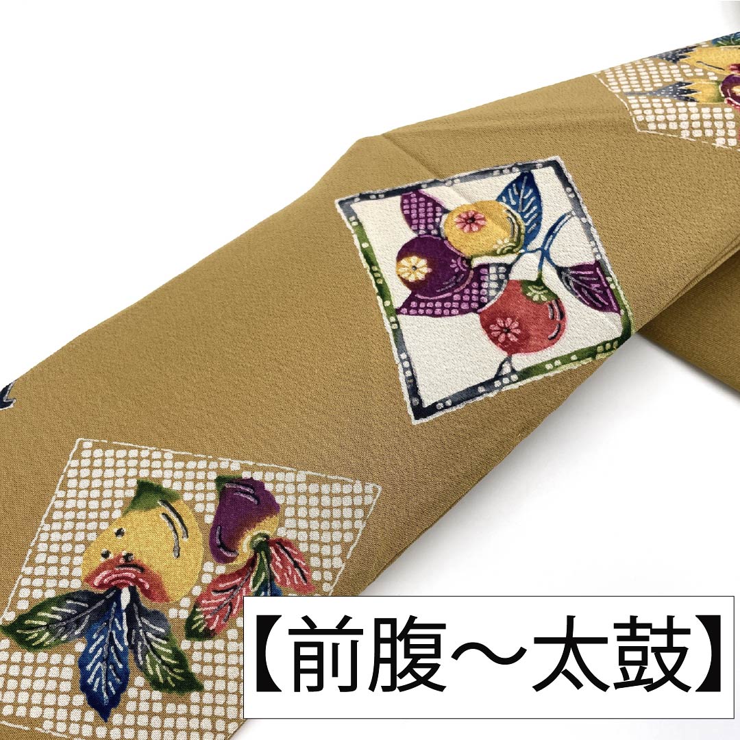 名古屋帯 正絹 Aランク 名古屋仕立て 胡桃色（くるみいろ） 型染 古典柄 野菜 帯丈362cm 全通 カジュアル ベージュ系 1124012123325