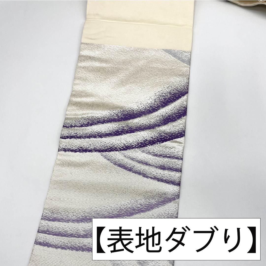 名古屋帯 正絹 Aランク 名古屋仕立て 銀色（ぎんいろ） 古典柄 波 寒色系 帯丈357cm 六通 セミフォーマル 銀系 1124012373322