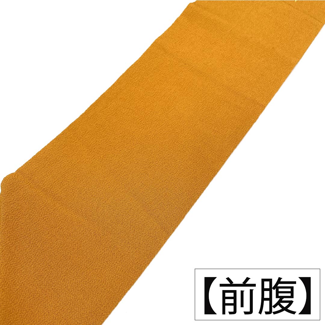 名古屋帯 正絹 Aランク 濃朽葉色（こいくちばいろ） 型染 ちりめん地 帯丈350cm ポイント柄 カジュアル 橙系 1124011523326 名古屋仕立て