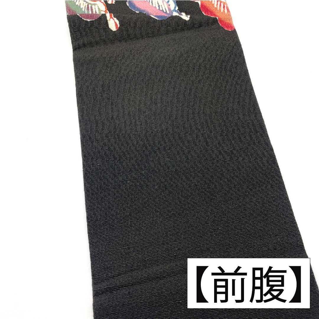 名古屋帯 正絹 Aランク 黒色 型染 松 古典柄 帯丈356cm ポイント柄 カジュアル 黒系 1124011103310 名古屋仕立て