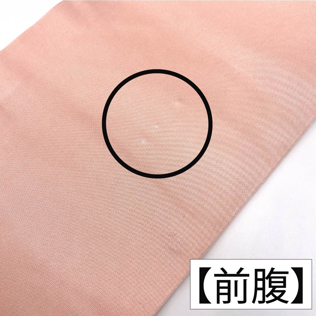 名古屋帯 正絹 Aランク 名古屋仕立て 桜色（さくらいろ） 古典柄 花柄 帯丈361cm ポイント柄 セミフォーマル ピンク系 1124012703313