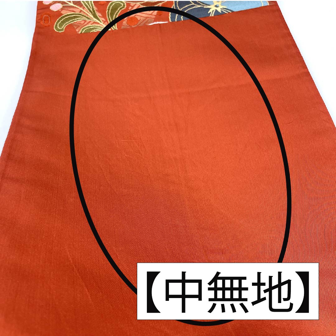 袋帯 正絹 Aランク 赭色（そういろ） 西陣織 白綾苑大庭 吉祥文様 帯丈428cm 六通 フォーマル 朱系 1123015903316