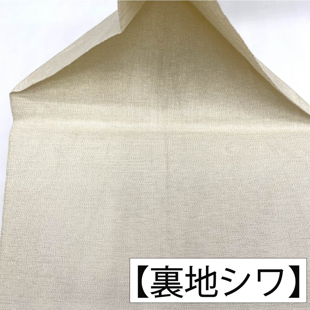 名古屋帯 正絹 Aランク 松葉仕立て 銀色（ぎんいろ） 花文様 綴れ織り 帯丈355cm ポイント柄 セミフォーマル 銀系 1124012783322