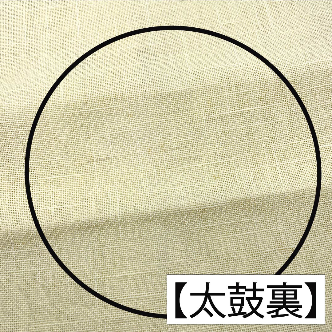 名古屋帯 正絹 Ａランク 名古屋仕立て 夏帯 紅葉 帯丈352cm ポイント柄 カジュアル クリーム系 1124012963315