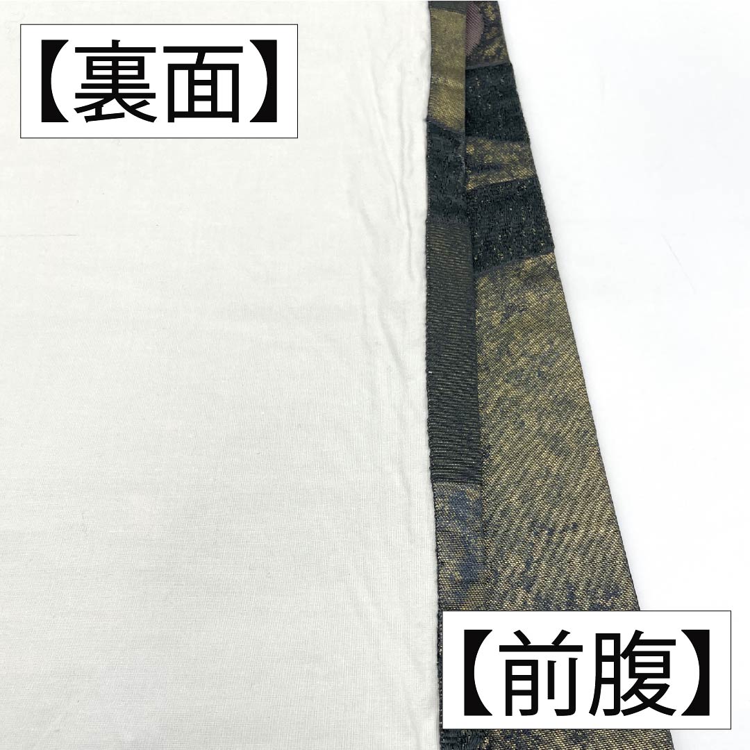 Nagoya obi, genuine silk, A rank, Matsuba-shitate, Tetsunezumi-iro (dark gray), Kinryosoka-mon, Tanaka Fumiko, floral pattern, obi length 358cm, rokkutsu, semi-formal, gray系, 1124011583322