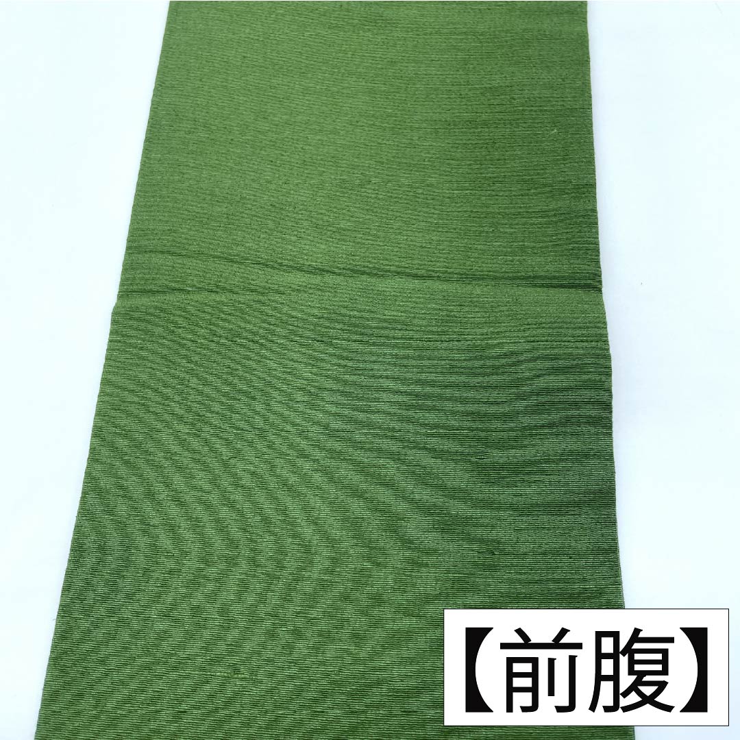 Nagoya Obi Silk A Rank Nagoya Tailoring Velour (Birodo-iro) Stenciled Pattern Butterfly Animal Pattern Obi Length 352cm Partial Pattern Casual Green 1124011983319