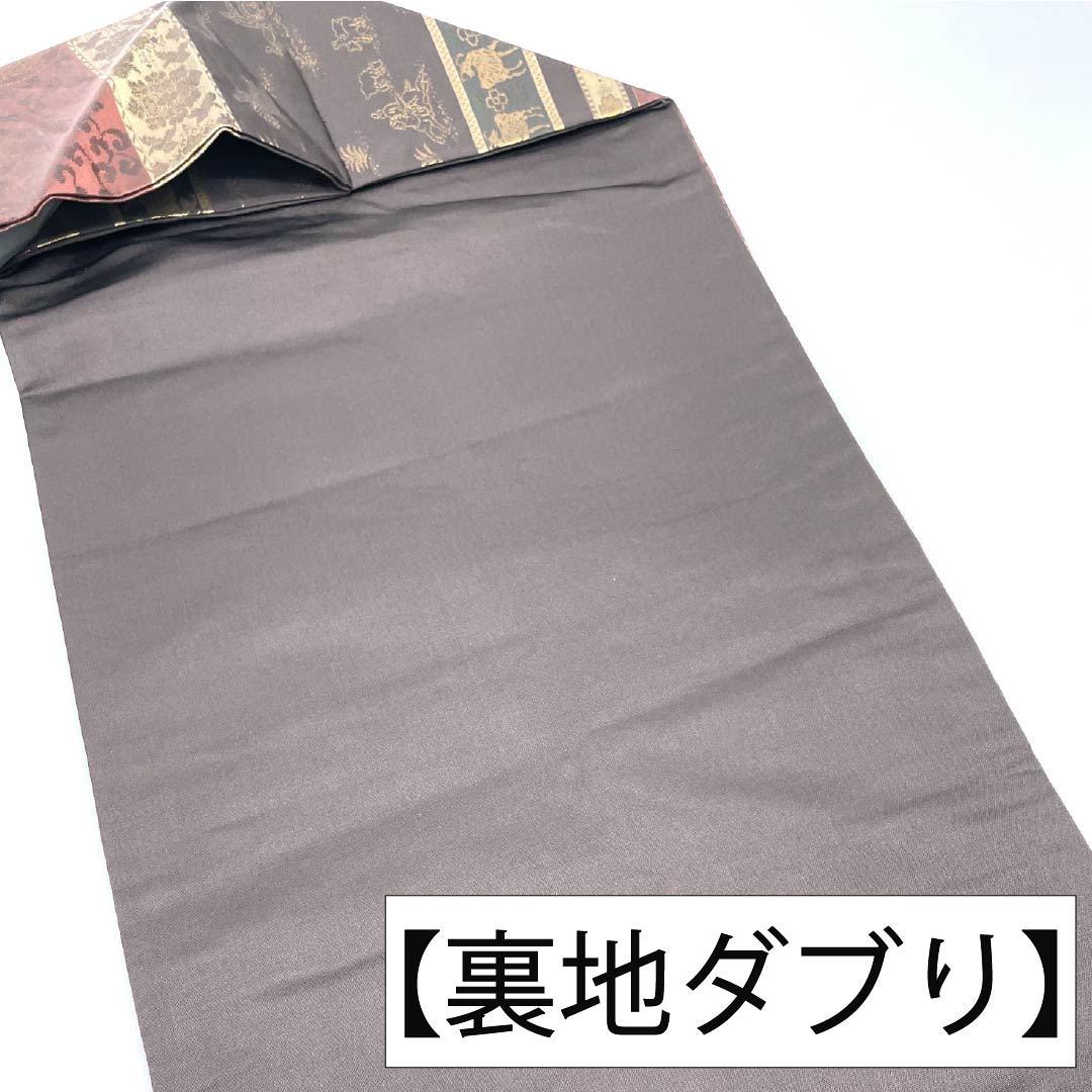 Nagoya obi, genuine silk, Rank A, Kenbo-iro (dark grayish brown), horizontal stripes, classical pattern, obi length 365cm, rokkutsu, semi-formal, brown family, 1124011203314, Nagoya tailoring