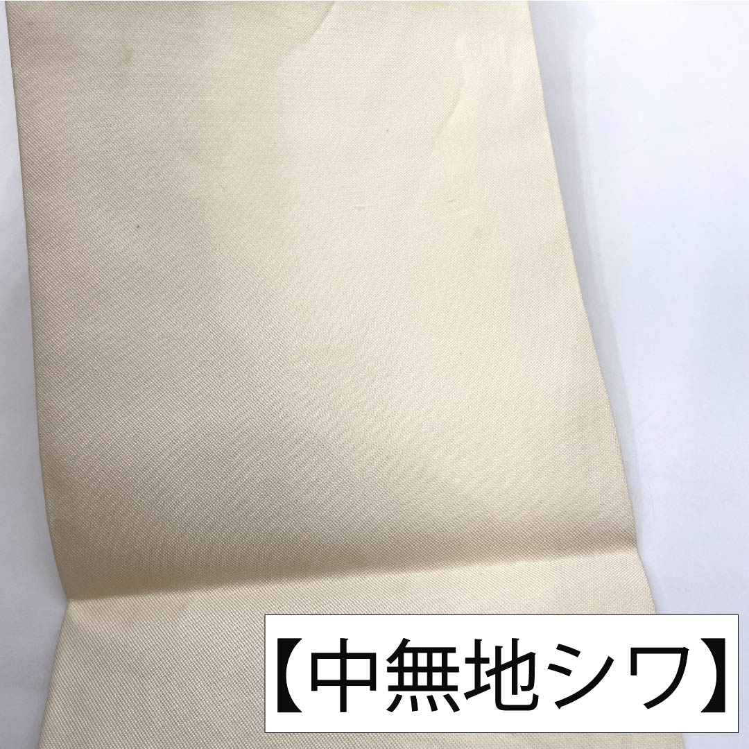 Nagoya obi, genuine silk, Rank A, Nagoya tailoring, silver (gin'iro), Suzhou embroidery, classic pattern, tsuzumi drum, obi length 358cm, partial pattern, semi-formal, silver-tone, 1124012623322