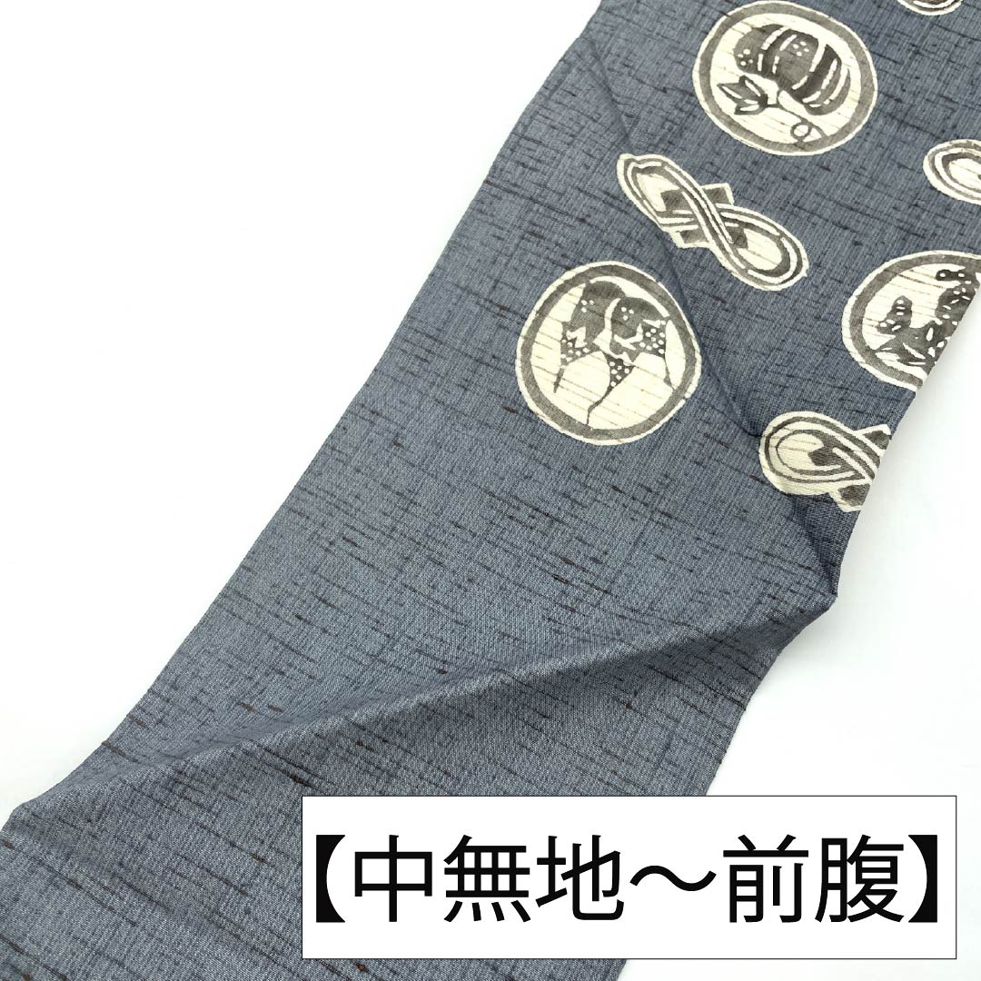 名古屋帯 正絹 Aランク 名古屋仕立て 藍生壁色（あいなまかべいろ） 型染 野菜 植物 帯丈372cm 六通 カジュアル グレー系 1124012133322