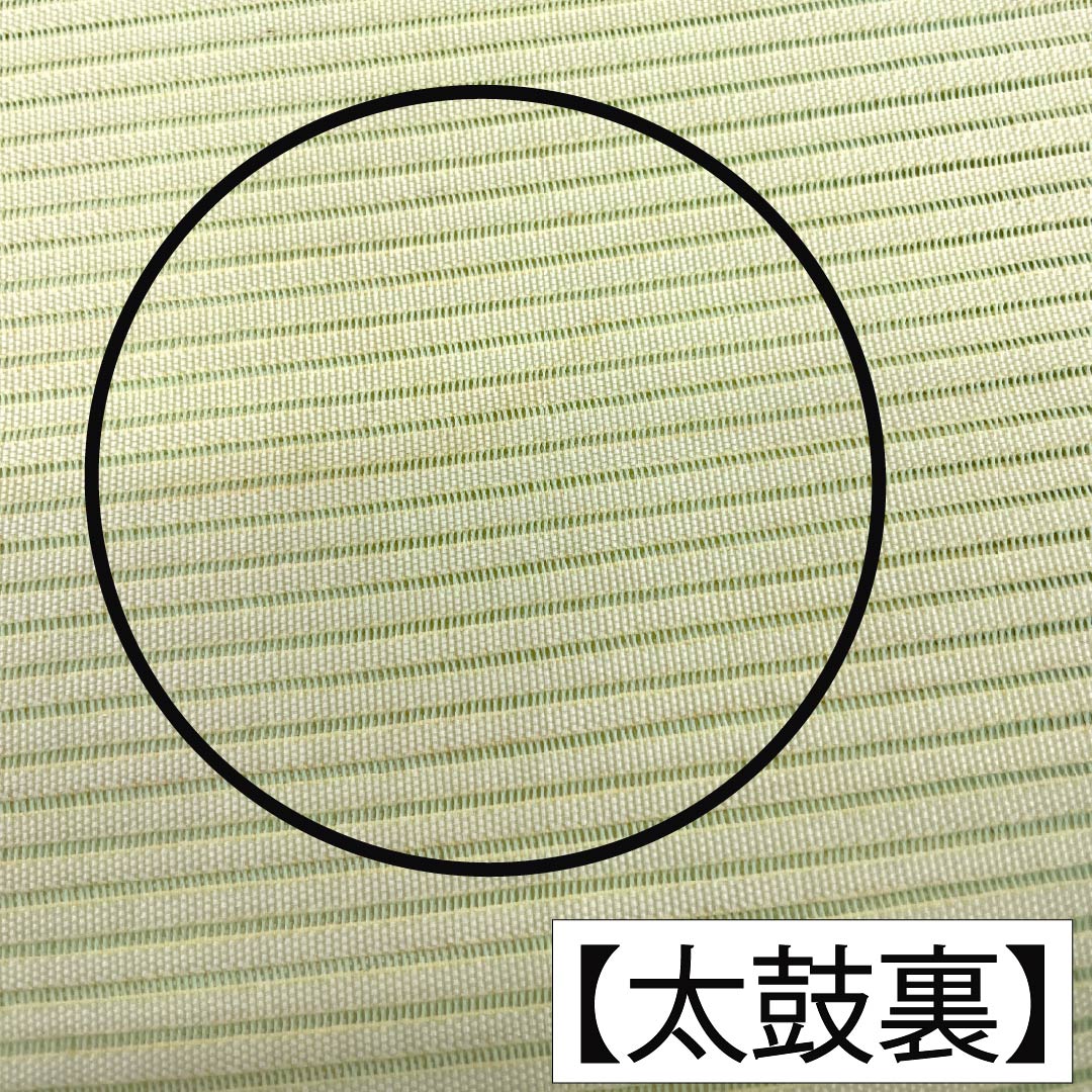 名古屋帯 正絹 Aランク 名古屋仕立て 若芽色（わかめいろ） 夏帯 古典柄 紅葉 帯丈334cm ポイント柄 セミフォーマル 緑系 1124013033319