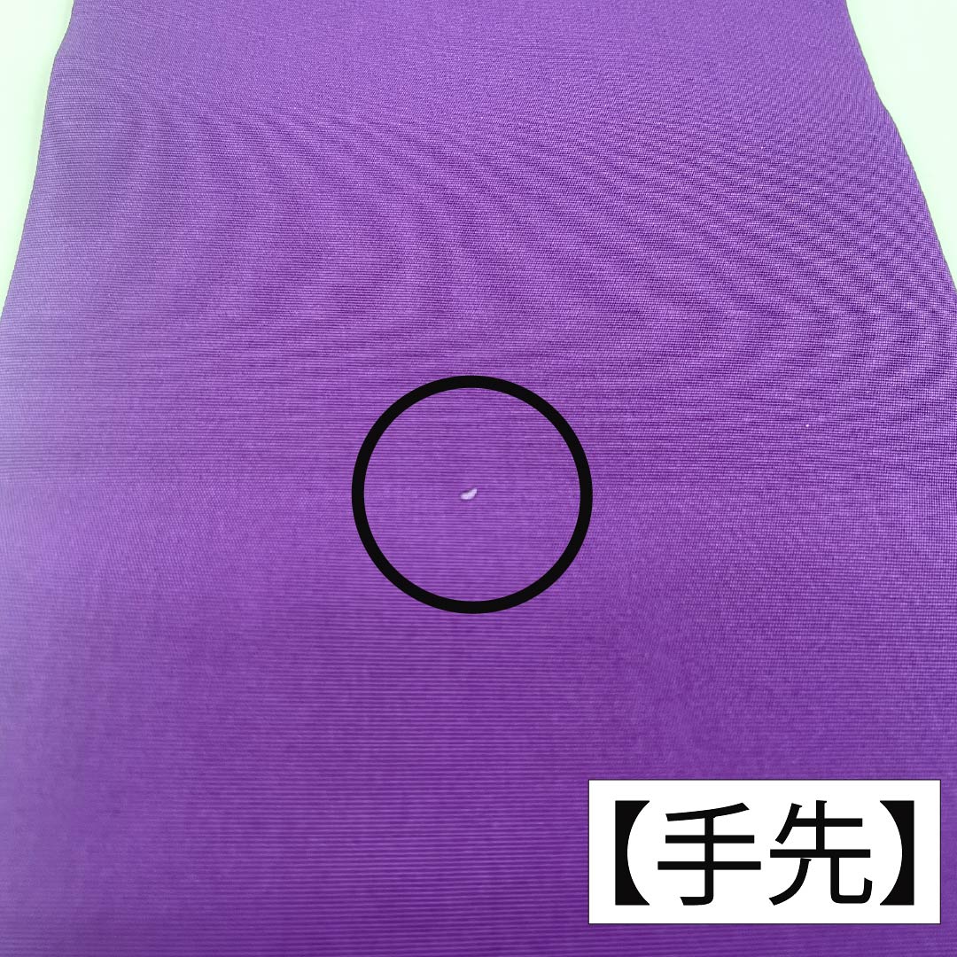 名古屋帯 正絹 Bランク 名古屋仕立て 似紫色（にせむらさきいろ） 染め帯 塩瀬 とくさ 帯丈356cm ポイント柄 セミフォーマル 紫系 1124011964320