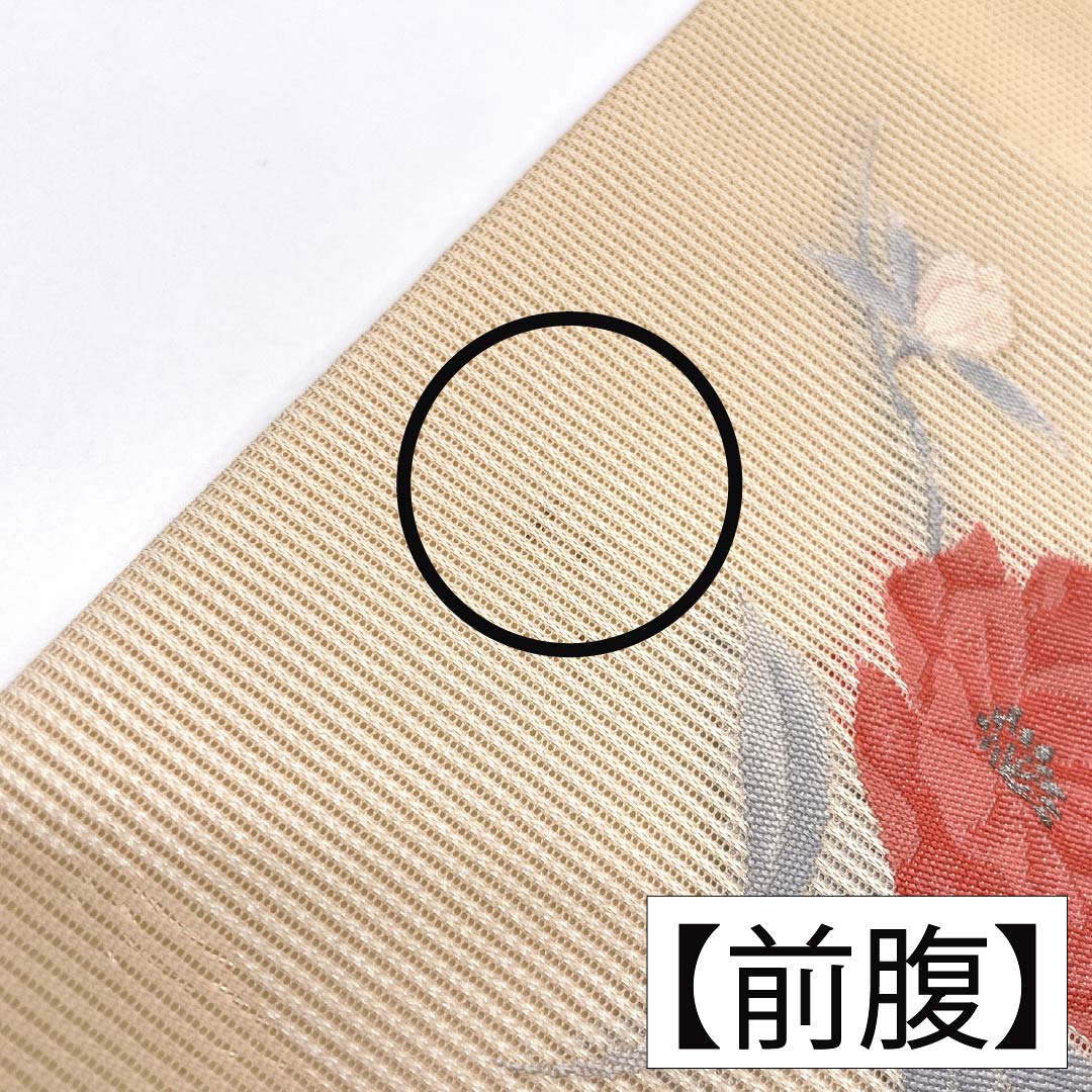 名古屋帯 正絹 Aランク 薄肉色（うすにくいろ） 夏帯 洋花 花柄 帯丈349cm ポイント柄 セミフォーマル クリーム系 1124011403315 名古屋仕立て