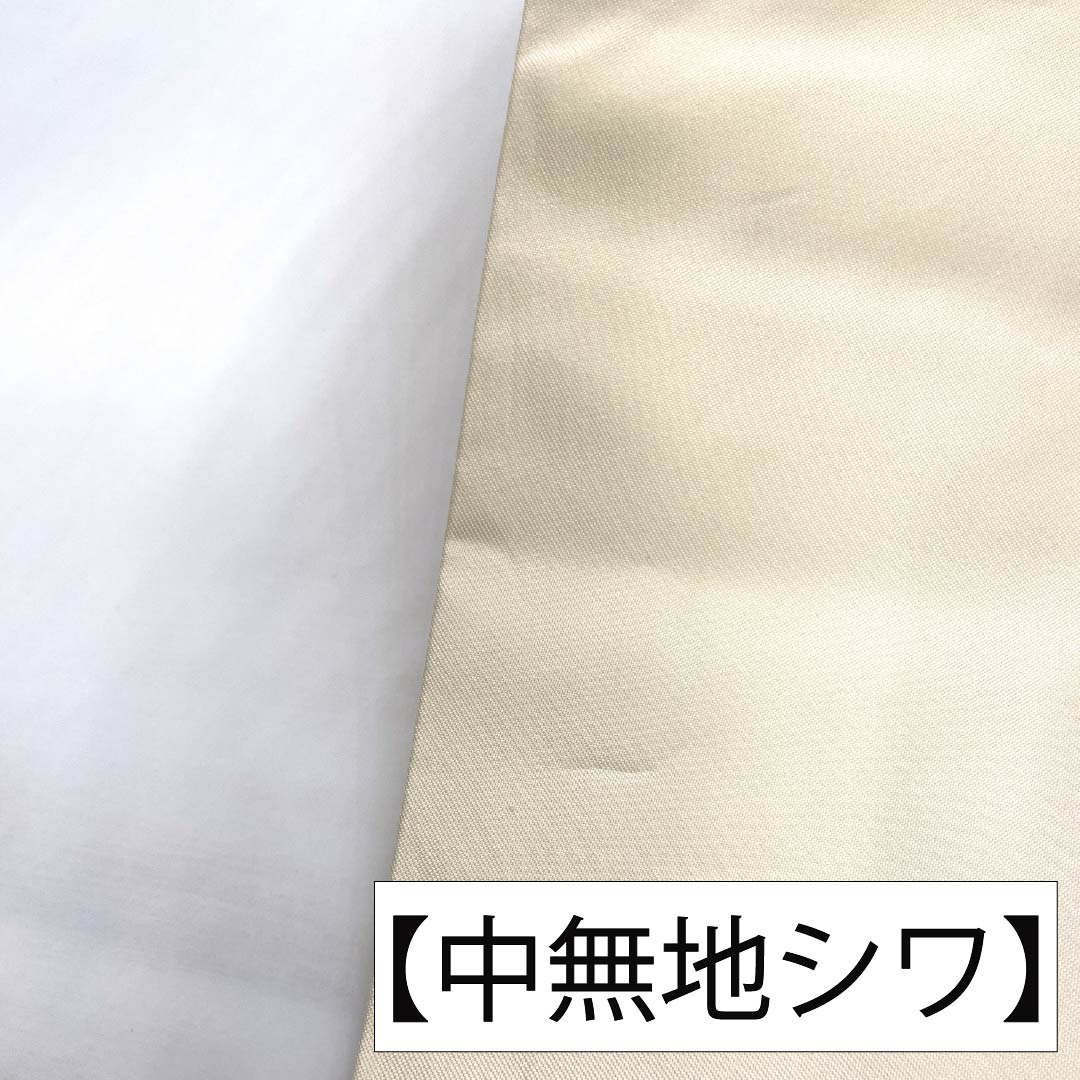 Nagoya obi, genuine silk, Rank A, Nagoya tailoring, silver (gin'iro), Suzhou embroidery, classic pattern, tsuzumi drum, obi length 358cm, partial pattern, semi-formal, silver-tone, 1124012623322