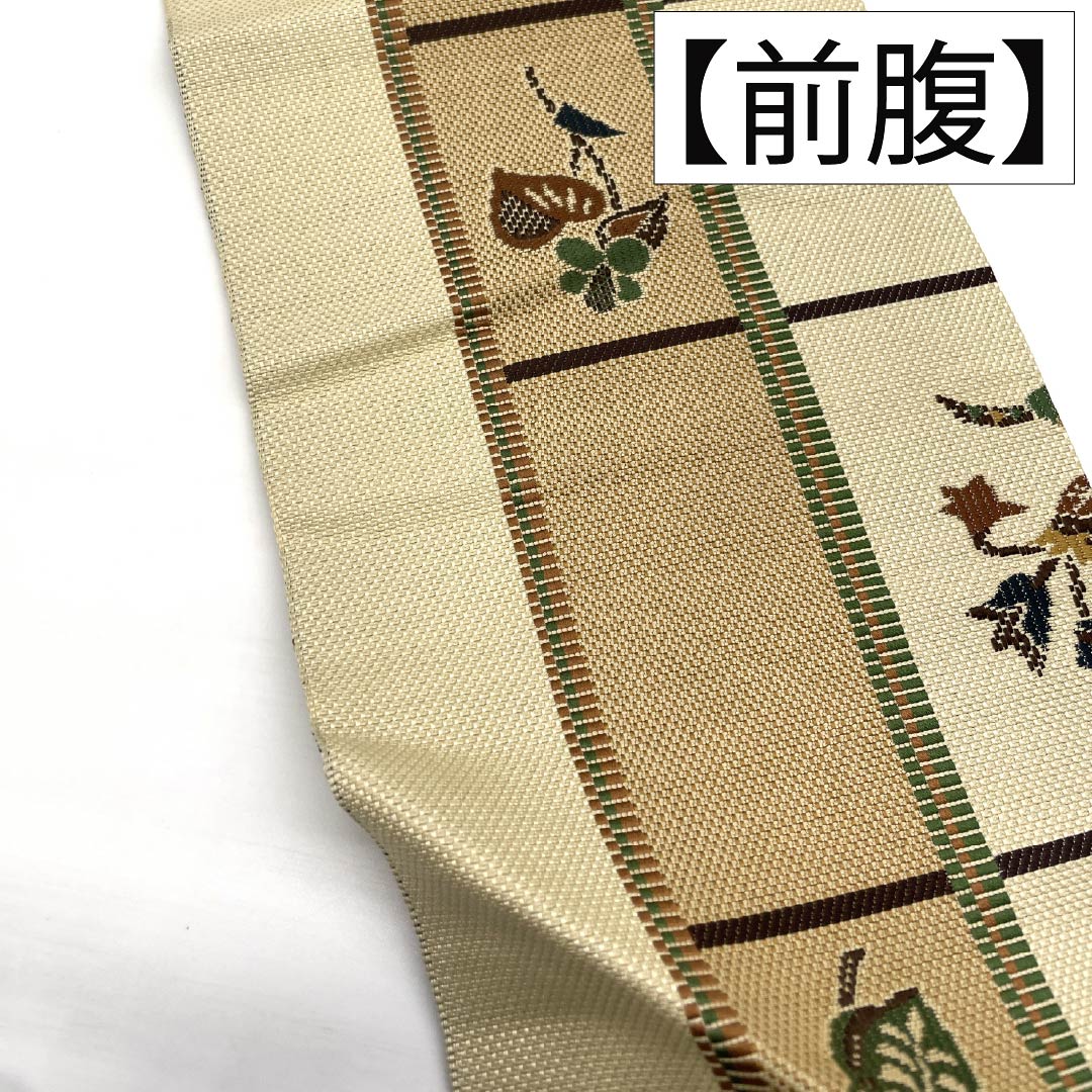 Nagoya obi, genuine silk, A rank, Nagoya tailoring, lattice, plants and botanical pattern, obi length 374cm, Rokutsu (pattern on six panels), casual, beige color, 1124011943325