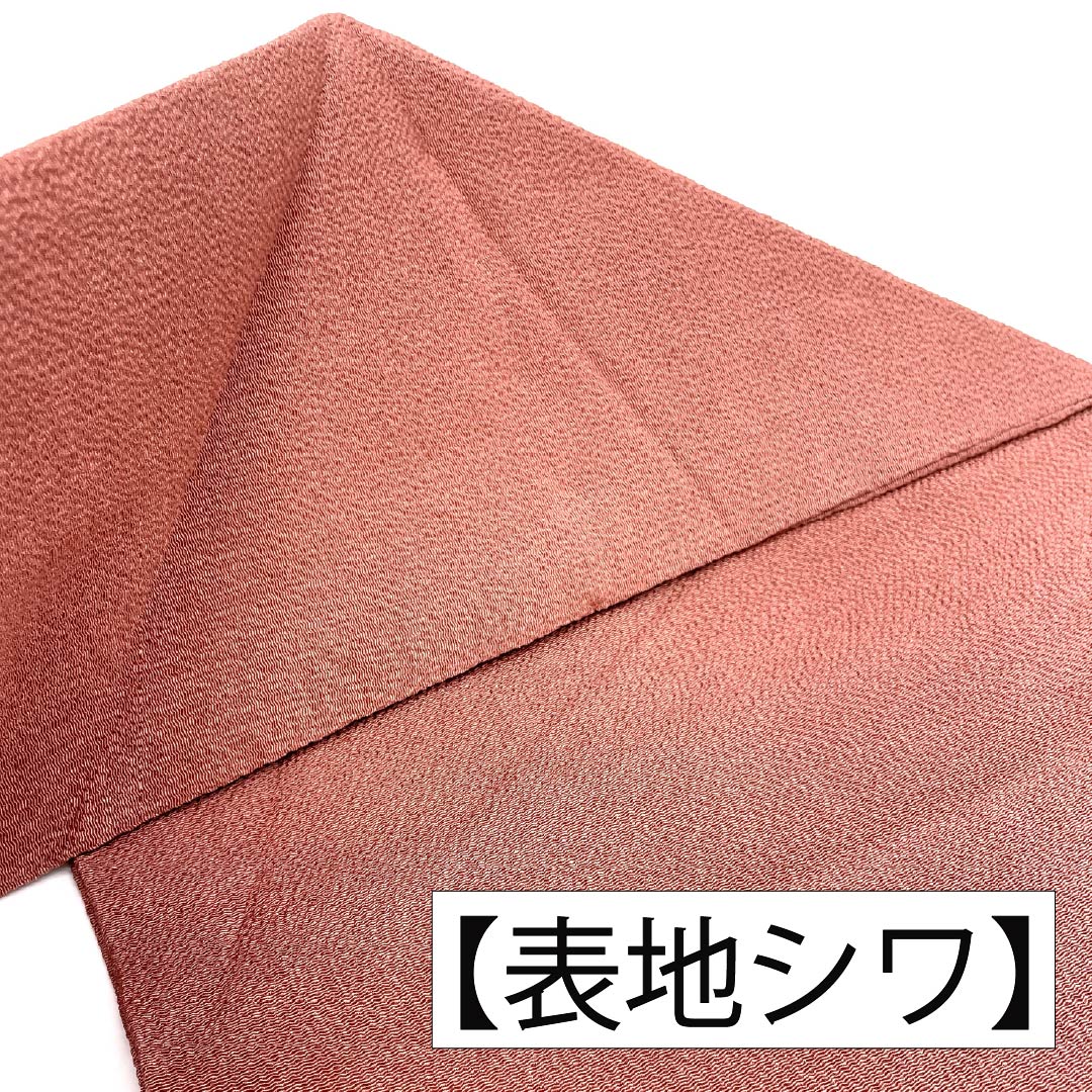 名古屋帯 正絹 Aランク 蘇芳色（すおういろ） 京紅型 古典柄 ちりめん地 帯丈366cm ポイント柄 カジュアル ピンク系 1124011143313 名古屋仕立て