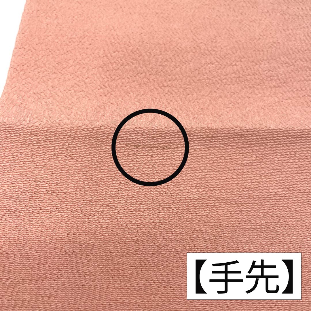 Nagoya obi, genuine silk, A rank, milky white, Kyo-bingata, dawn pink, floral pattern, obi length 345cm, rokkutsu, casual, white, 1124011073311, Nagoya tailoring