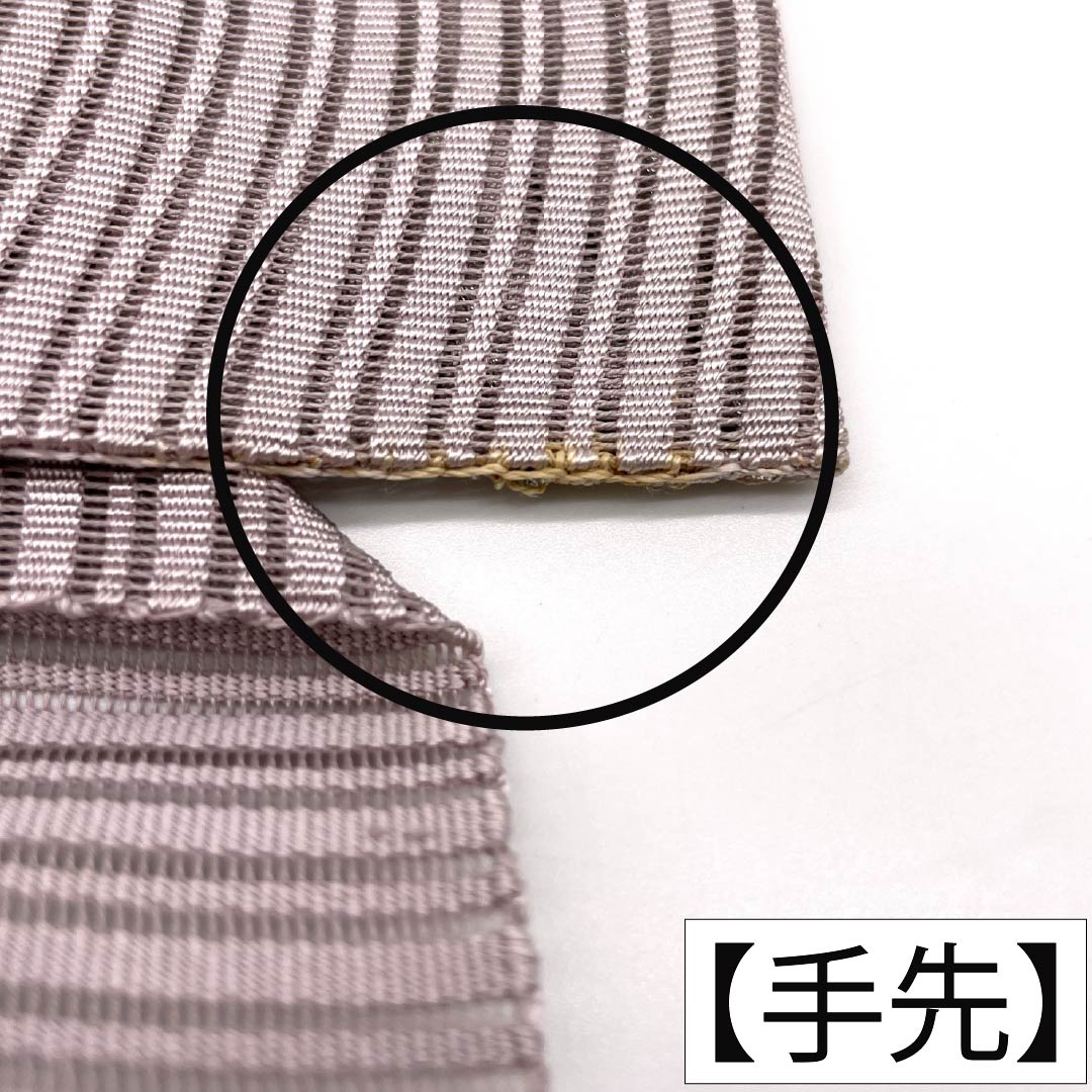 名古屋帯 正絹 Aランク 松葉仕立て 薄梅鼠色（うすうめねずいろ） 夏帯 変わり絽 無地 帯丈358cm 全通 カジュアル ピンク系 1124013053313