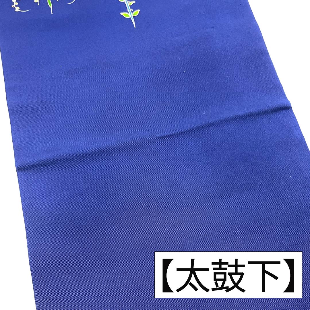 名古屋帯 正絹 Aランク 名古屋仕立て 染め帯 塩瀬 更紗 帯丈368cm ポイント柄 セミフォーマル 青系 1124012043317
