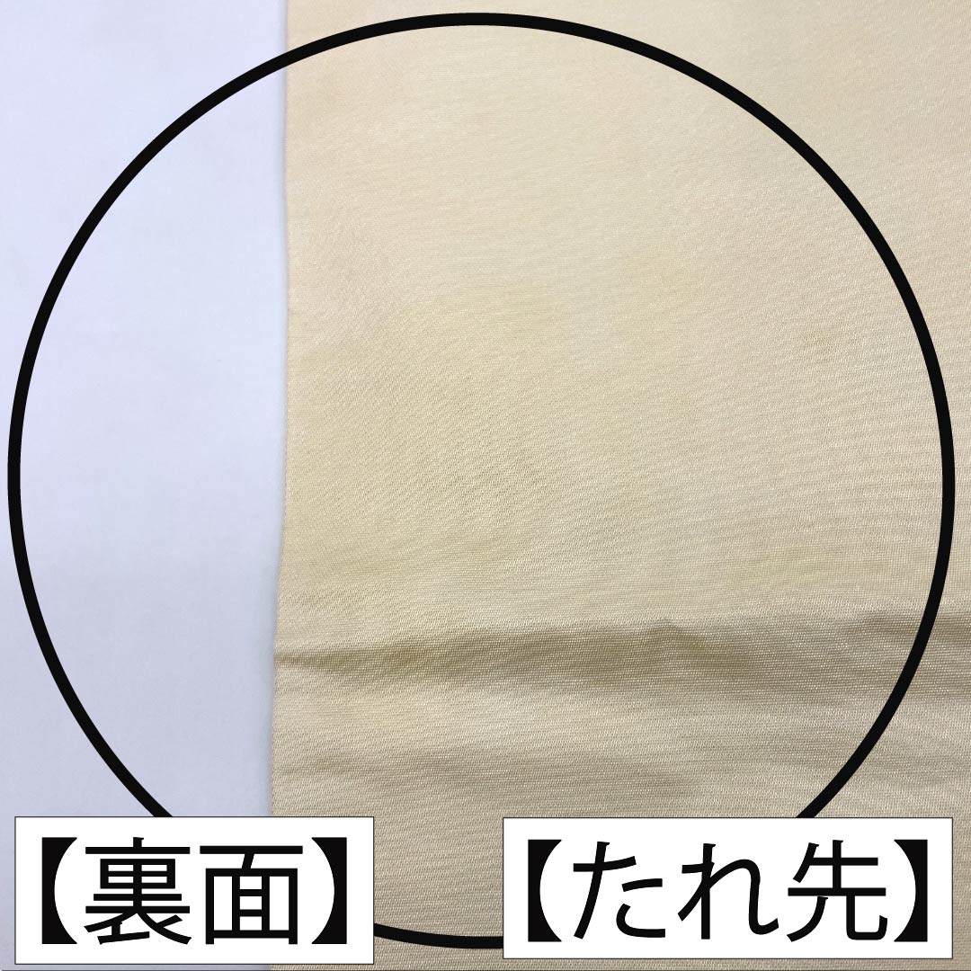 名古屋帯 正絹 Aランク 名古屋仕立て 銀色（ぎんいろ） 古典柄 波 寒色系 帯丈357cm 六通 セミフォーマル 銀系 1124012373322