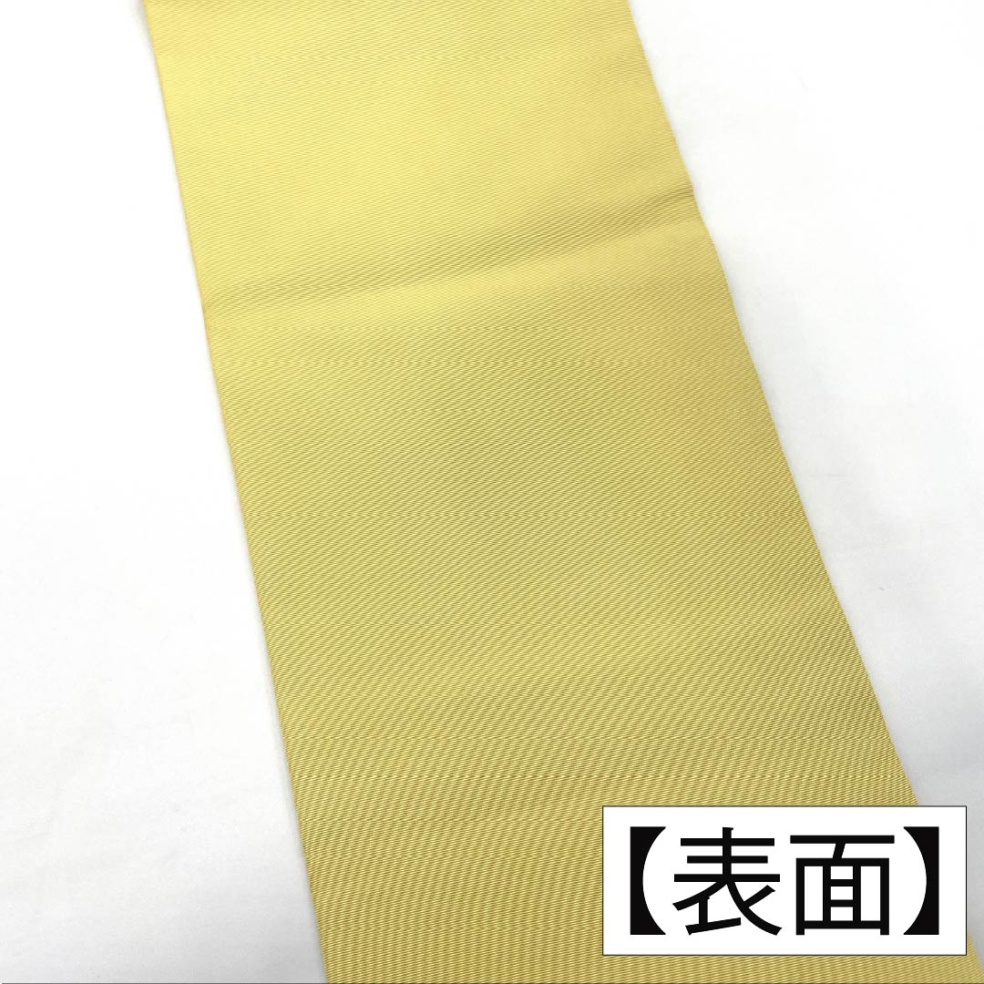 名古屋帯 正絹 Aランク 淡黄色（たんこうしょく） 染め帯 洋花 花柄 帯丈350cm ポイント柄 カジュアル 黄系 1124011233323 名古屋仕立て