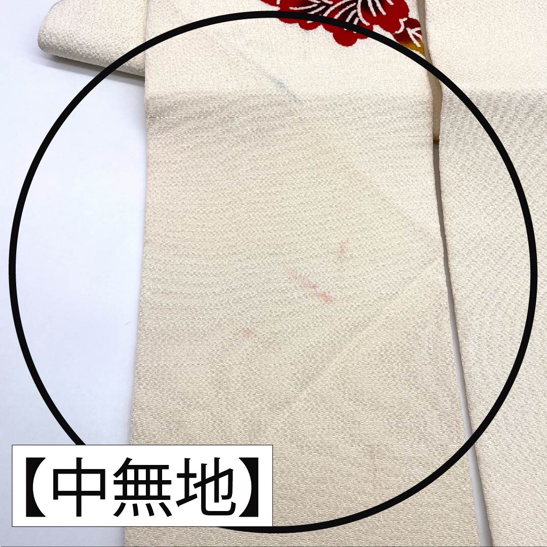 名古屋帯 正絹 Aランク 名古屋仕立て 乳白色（にゅうはくしょく） 京紅型 古典柄 ちりめん地 帯丈350cm ポイント柄 カジュアル 白系 1124012113311