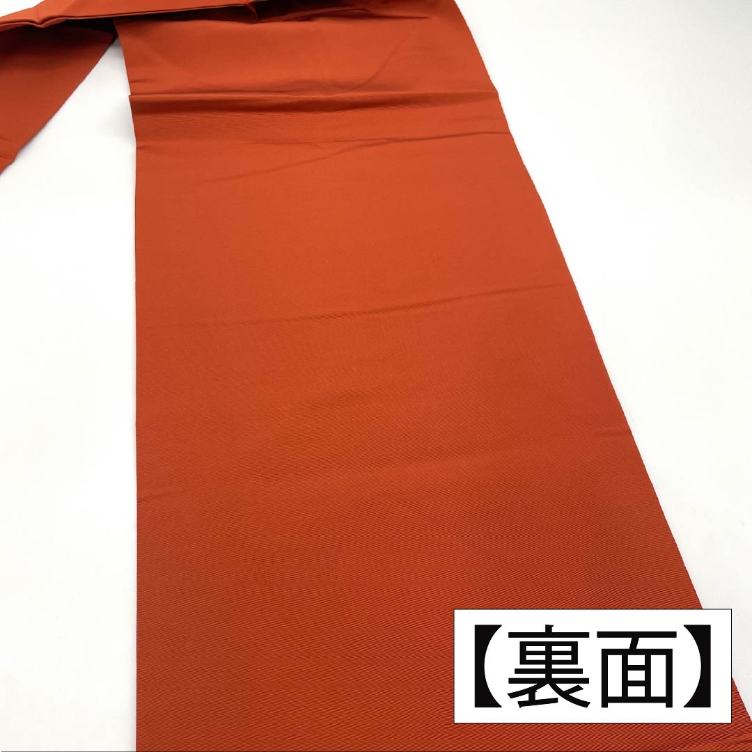 Nagoya obi, genuine silk, A rank, Nagoya tailoring, deep autumn leaf color, dyed obi, Shioze, abstract floral pattern, obi length 352cm, partial pattern, semi-formal, vermilion family, 1124011863316
