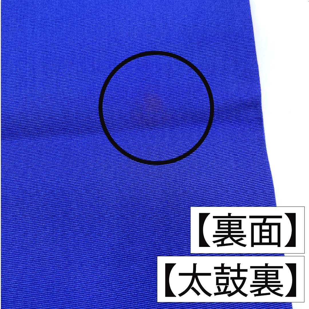 Nagoya obi, genuine silk, A rank, bellflower color (kikyō-iro), dyed obi, shioze, landscape pattern, obi length 361cm, focal pattern, semi-formal, blue tones, 1124011463317, Nagoya-style tailoring