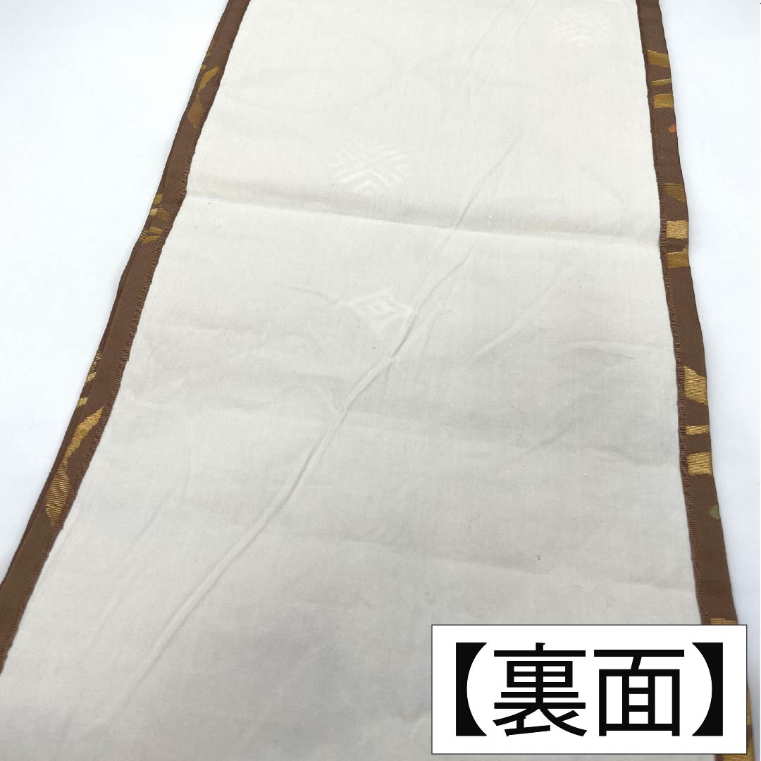 Nagoya obi, genuine silk, A rank, fawn color, classic pattern, obi length 360cm, rokutsu, semi-formal, brown, 1124011243314, open-ended tailoring