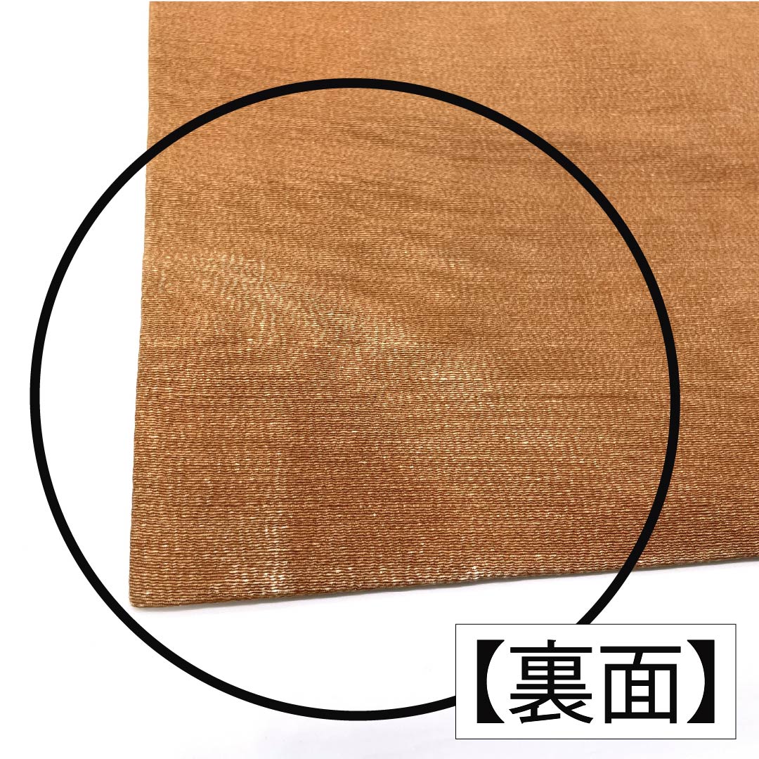 名古屋帯 正絹 Aランク 名古屋仕立て 赤白橡色（あかしろつるばみいろ） 型染 古典柄 葵 帯丈364cm 六通 カジュアル 茶系 1124012103314