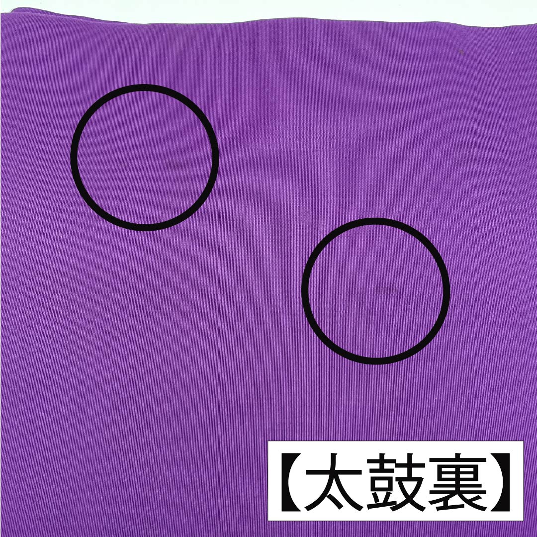 名古屋帯 正絹 Bランク 名古屋仕立て 似紫色（にせむらさきいろ） 染め帯 塩瀬 とくさ 帯丈356cm ポイント柄 セミフォーマル 紫系 1124011964320