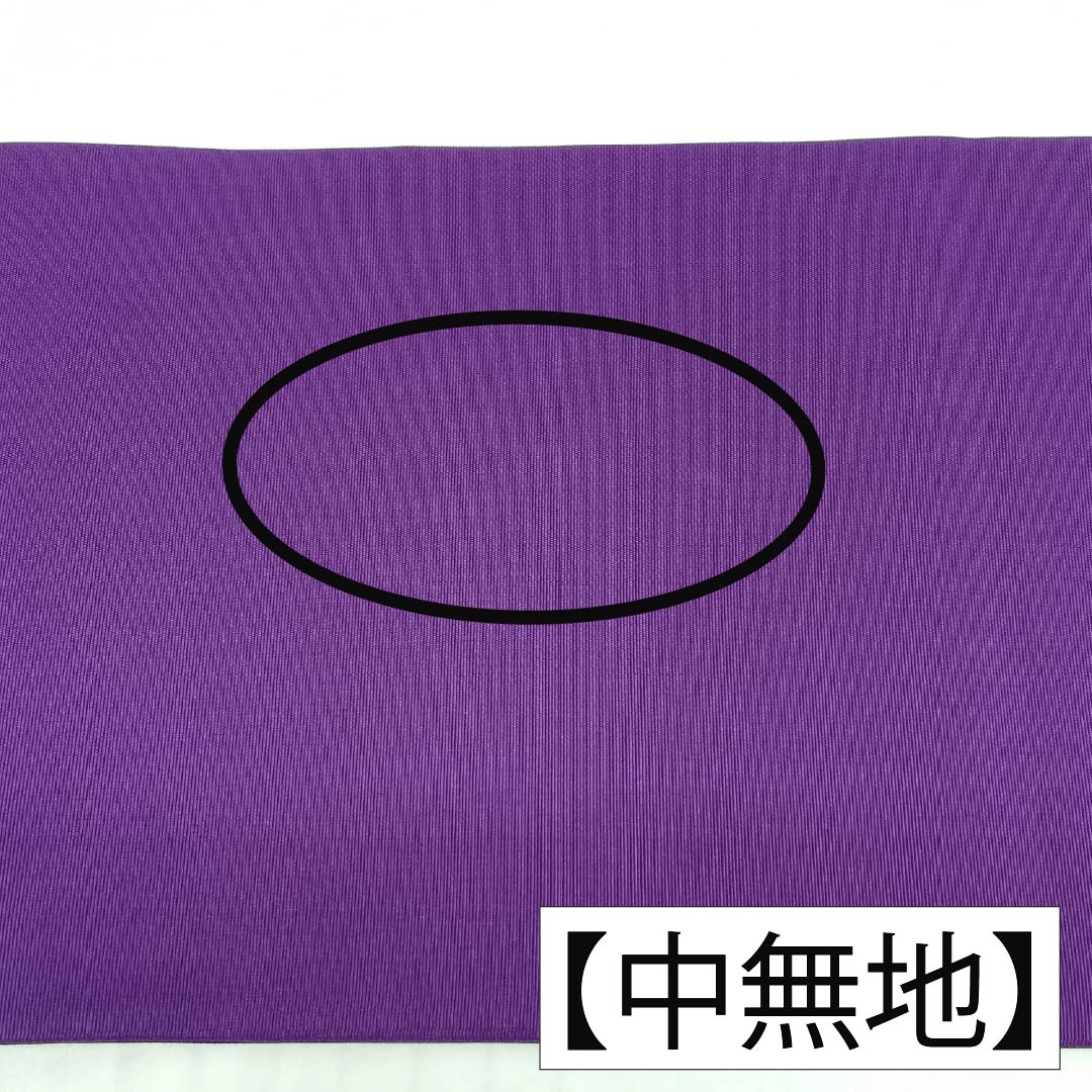 名古屋帯 正絹 Bランク 名古屋仕立て 似紫色（にせむらさきいろ） 染め帯 塩瀬 とくさ 帯丈356cm ポイント柄 セミフォーマル 紫系 1124011964320