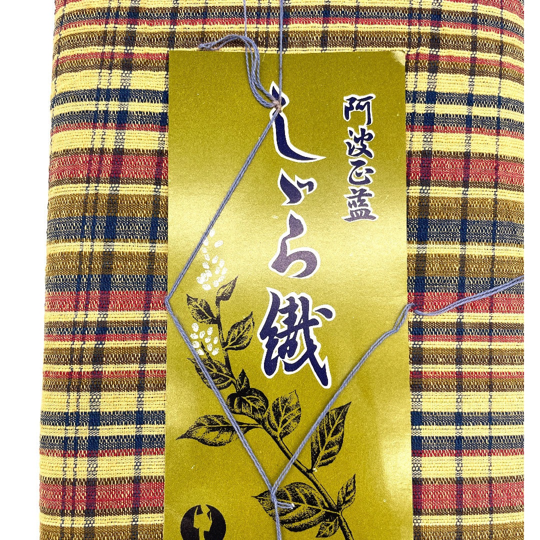 浴衣 阿波しじら 格子 反物 無形文化財 木綿 Sランク 単衣  黄系 1118000512123