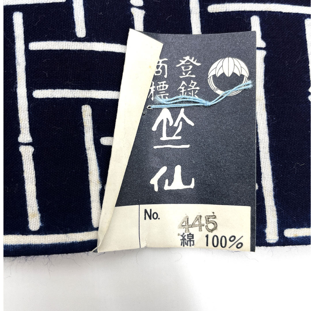 Yukata Chikusen Fabric Checkered Bamboo Pattern Cotton A Rank Single Layer Navy Blue 1118000453118