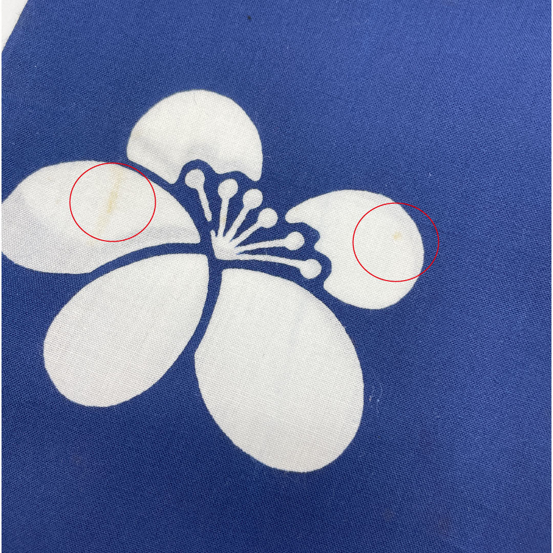 Yukata Chikusen Fabric Plum Cotton A Rank Single Layer Navy Blue 1118000443118