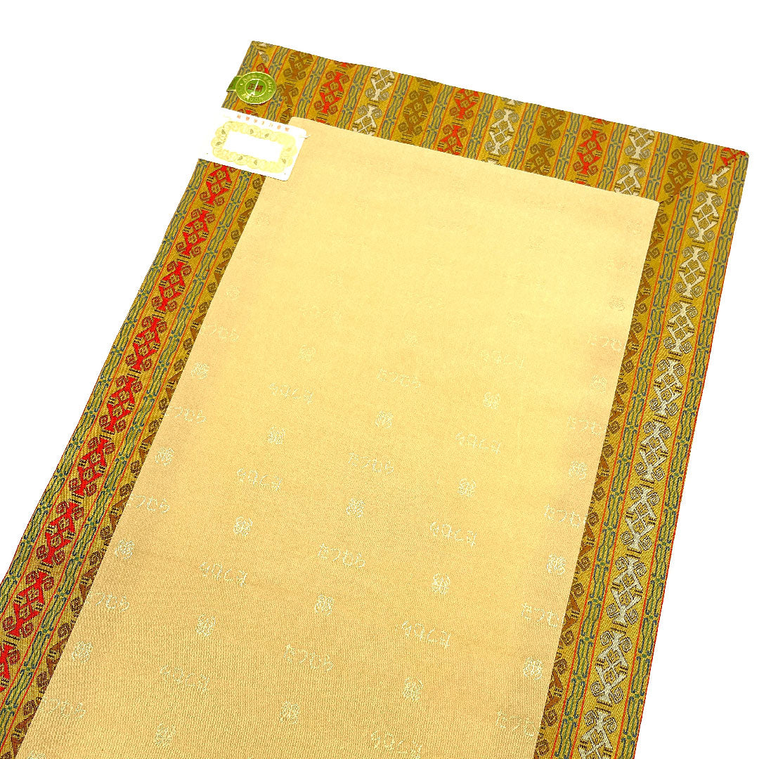 (Unused) Nagoya Obi, Tatsumura Bijutsu Orimono, Chankai no Monkey, Obi length 362cm, Pure silk, S rank, Full length, Casual, Yellow, 1124001032323, Open tailoring