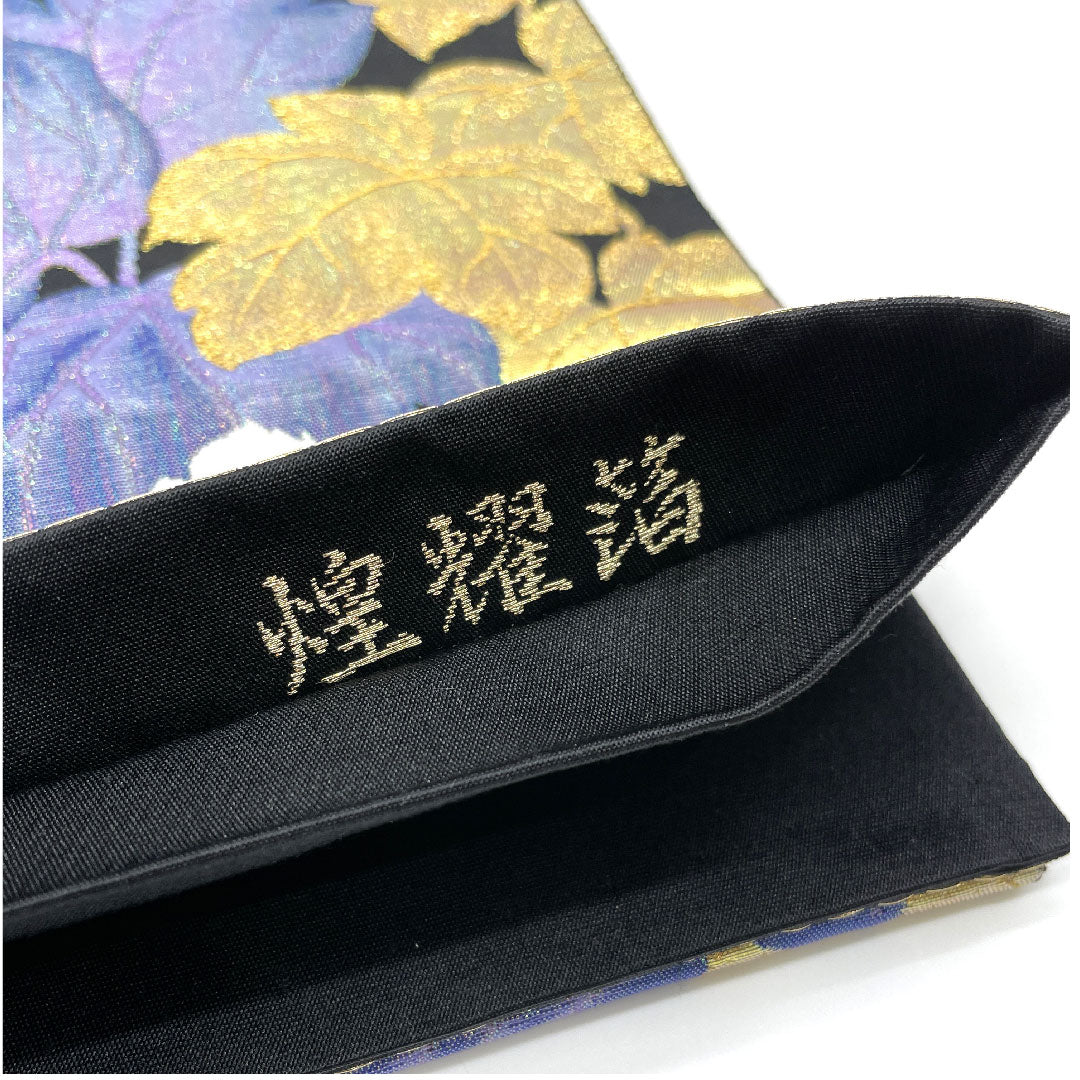 Fukuro Obi (Japanese traditional sash), made of Juraku, with glittering gold leaf, flowers and cherry blossoms, obi length 440cm, pure silk, S rank, six-pass, semi-formal, black, 1123003242310