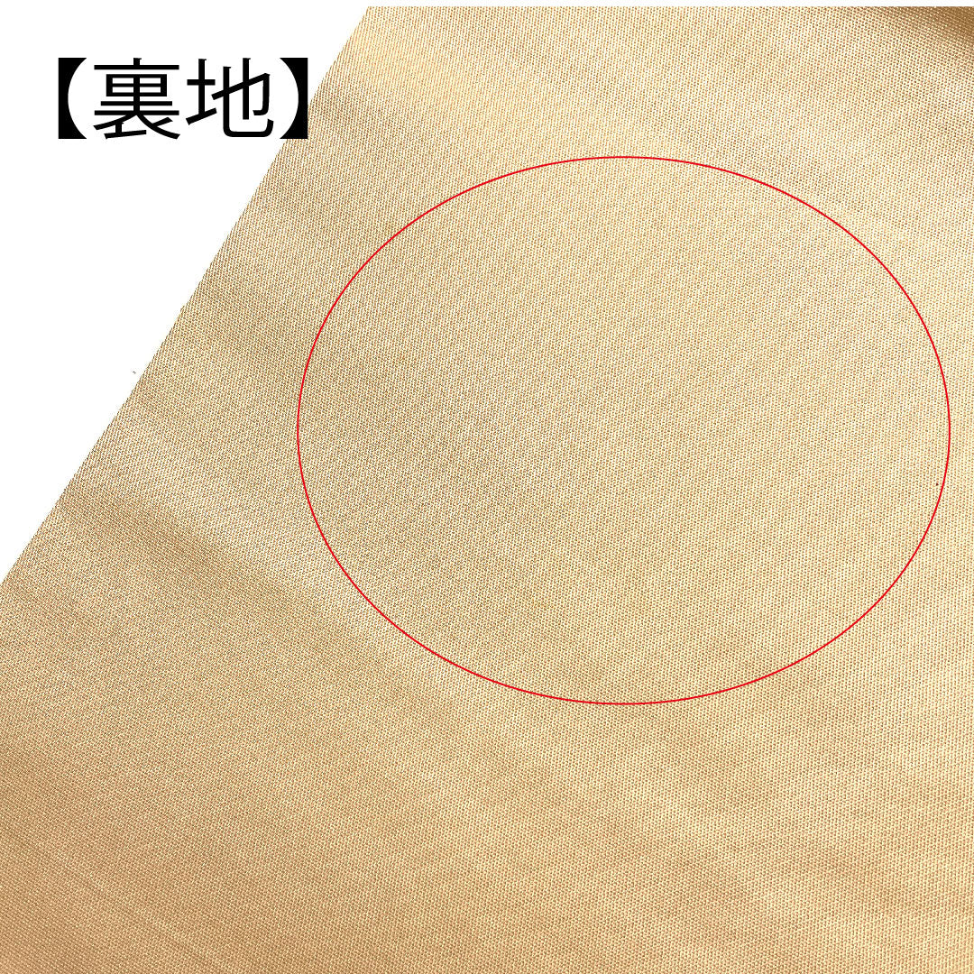 Nagoya obi, Living National Treasure Kitagawa Heiro, Honkaraori, Facing Birds, Length 367cm, Pure Silk, A Rank, Six-way, Casual, Pink, 1124001083313, Open-cut