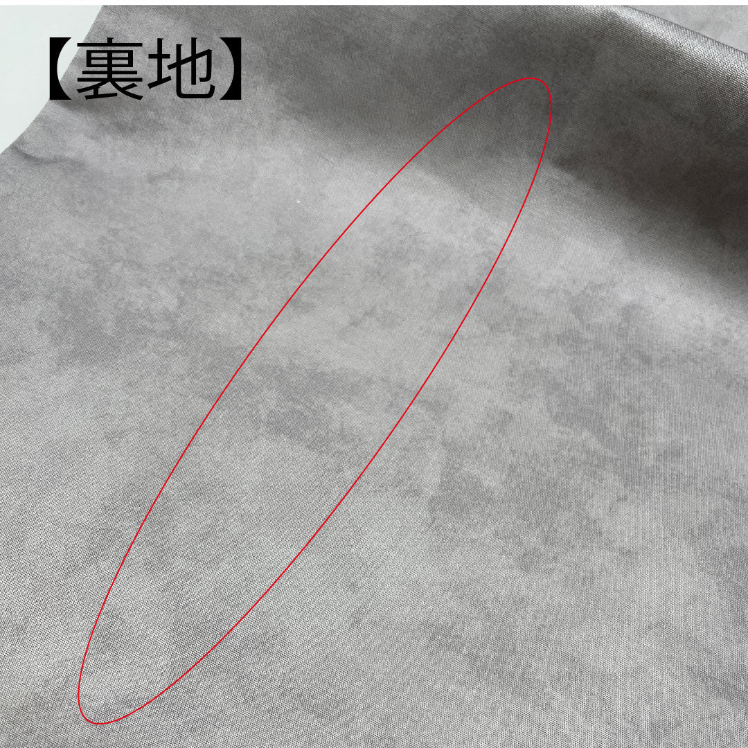 Fukuro Obi, Abstract Pattern, Colorful, Length 431cm, Pure Silk, S Rank, Full Length, Casual, Gray, 1123001722322