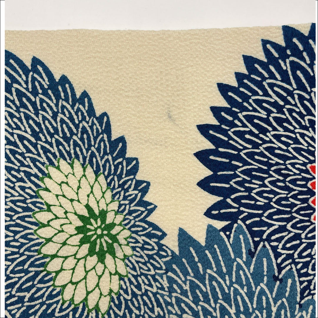 Nagoya Obi, Crepe Fabric, Chrysanthemum Pattern, Obi Length 361cm, Pure Silk, B Rank, Full Length, Casual, Cream, 1124000314315, Nagoya Made
